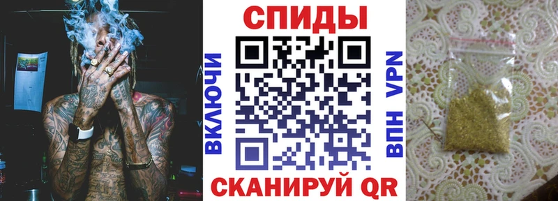 Бутират жидкий экстази  Верхотурье 