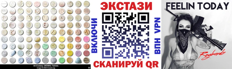 даркнет сайт Верхотурье ЭКСТАЗИ бентли