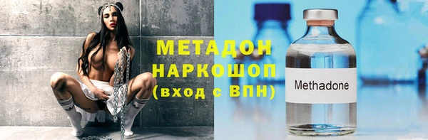 стаф Белоозёрский