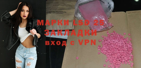 крисы Семилуки