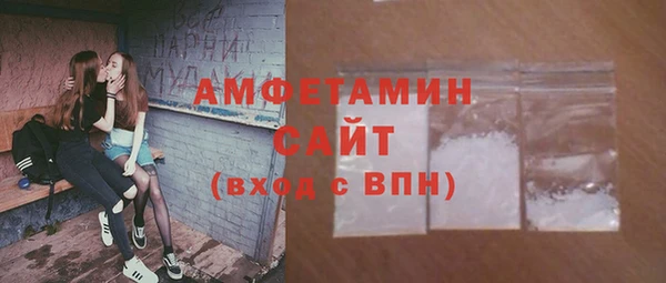 стаф Белоозёрский