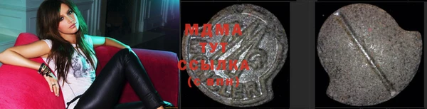 стаф Белоозёрский