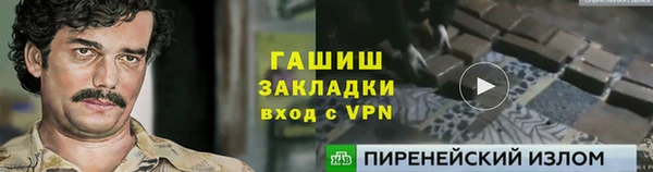 jwh Семикаракорск