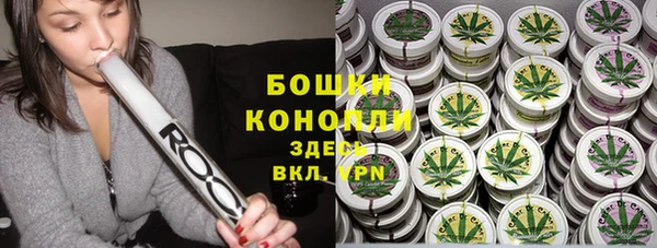 jwh Семикаракорск