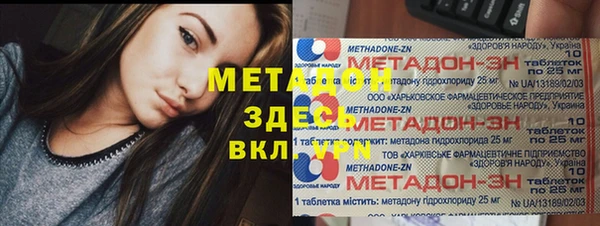 спайс Богданович