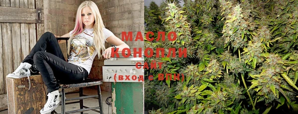 стаф Белоозёрский