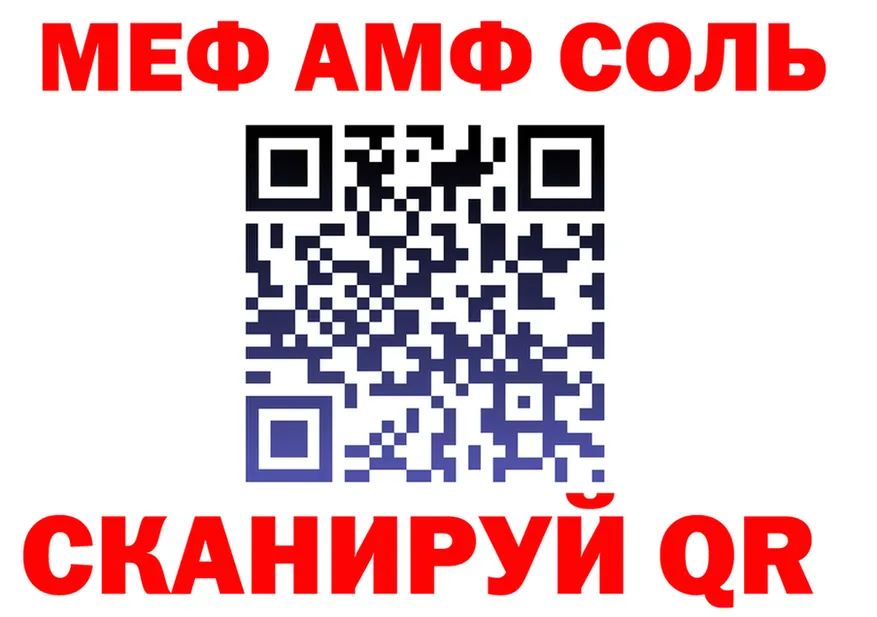 Альфа ПВП СК зеркало shop KRAKEN Верхотурье