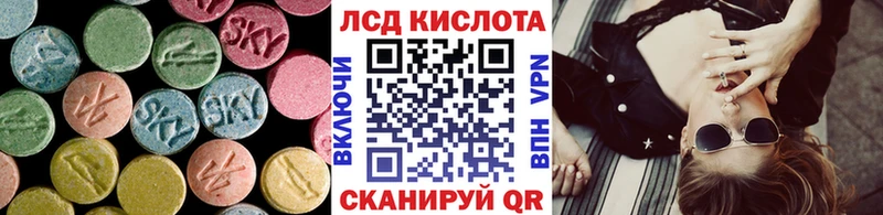 LSD-25 экстази ecstasy  Верхотурье 
