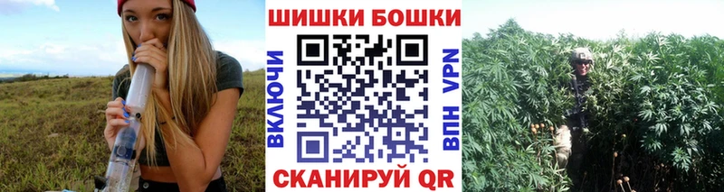 наркотики  Верхотурье  Конопля White Widow 